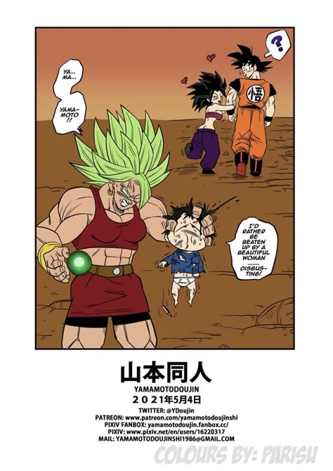 kefla r34